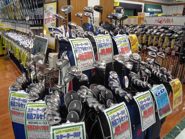 ゴルフクラブフルセット大量入荷‼　おまけ記事あり‼