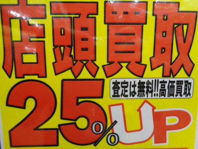 ユーティリティが不足中です！