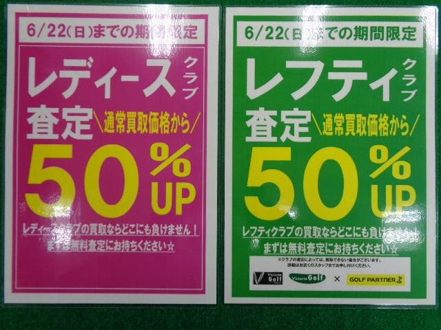 DSC05350.JPG