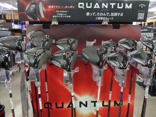 キャロウェイ新作【QUAUTUM】試打クラブ入荷！！