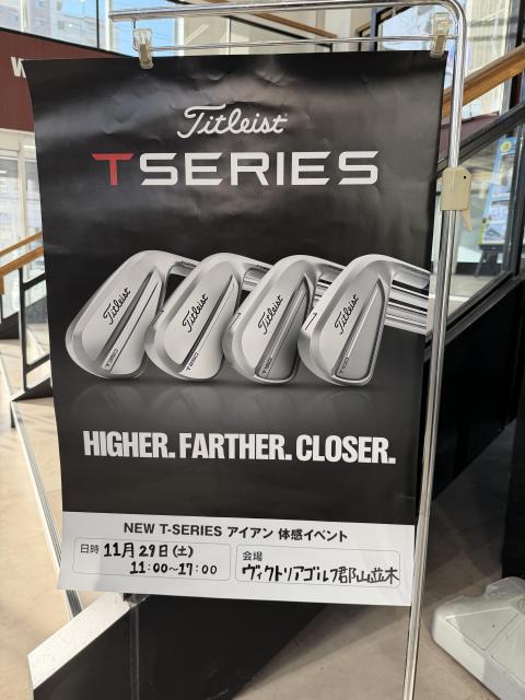 タイトリストフィッティングイベント開催