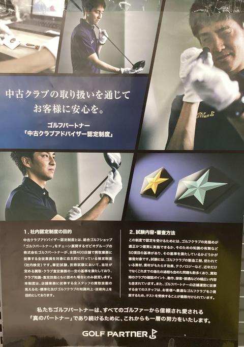 IMG_0625[1].jpg