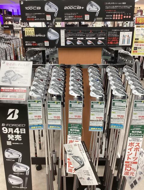 本日発売！！最新BSアイアン！