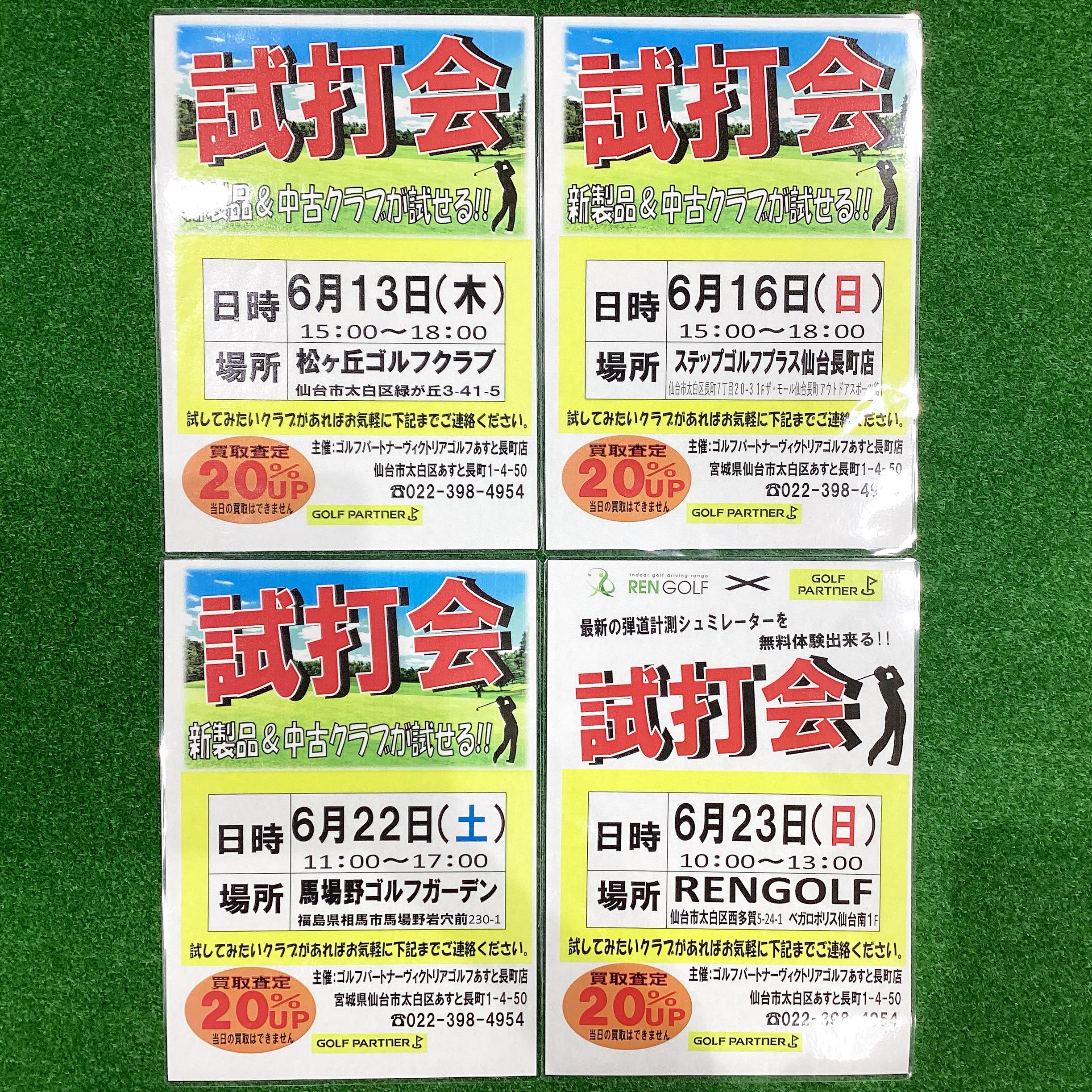 045B77DB-E4FC-445D-B995-4E2664FECDD9.jpeg