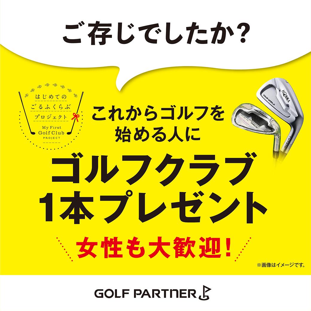 220524_GP_LINE_14.jpeg