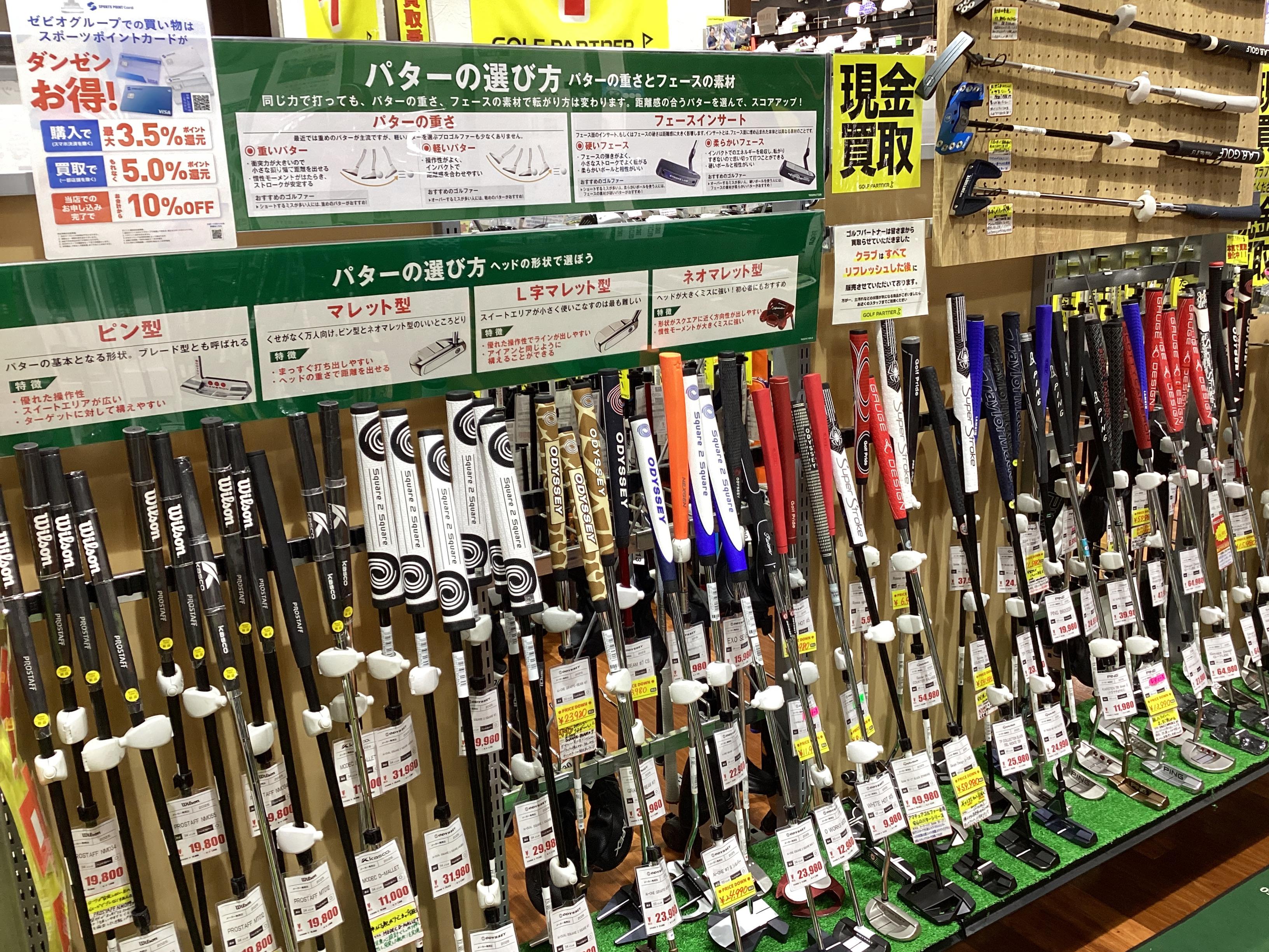 29980AAB-7DB3-4033-AFAE-F0BB4636646E.jpeg
