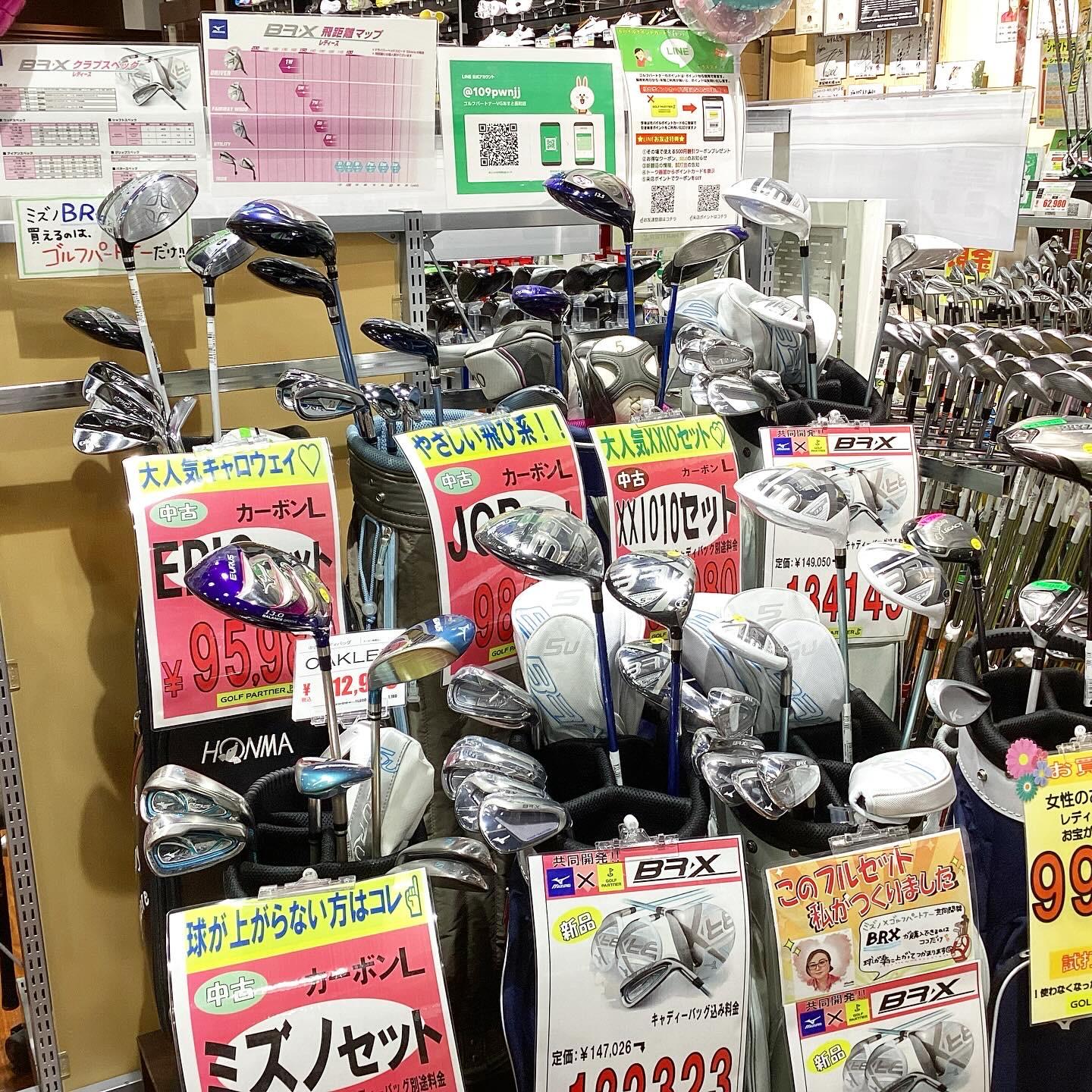 6E6A8E54-B39E-47B9-A619-87E7093EE328.jpeg