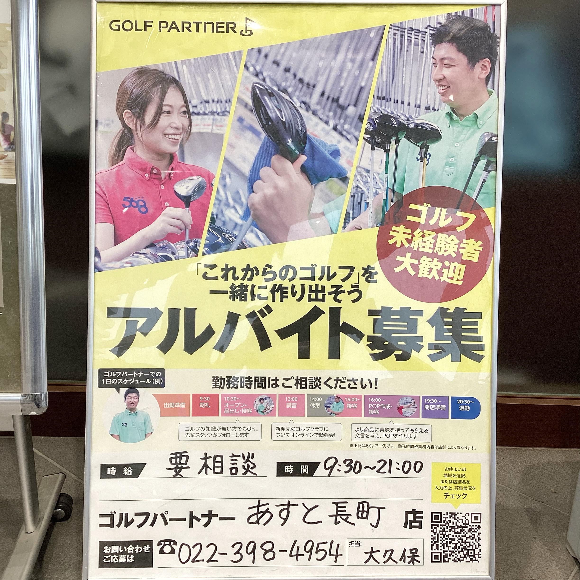A4DB8A37-6957-4C64-A531-4B344D7E1139.jpeg