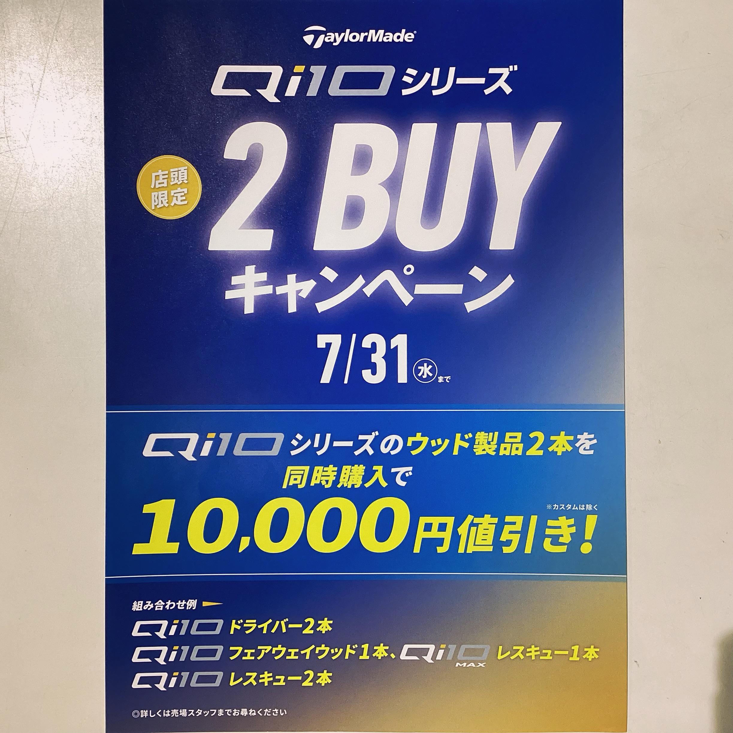 FBF36607-C1F3-4C85-AB0F-9017F919F53A.jpeg