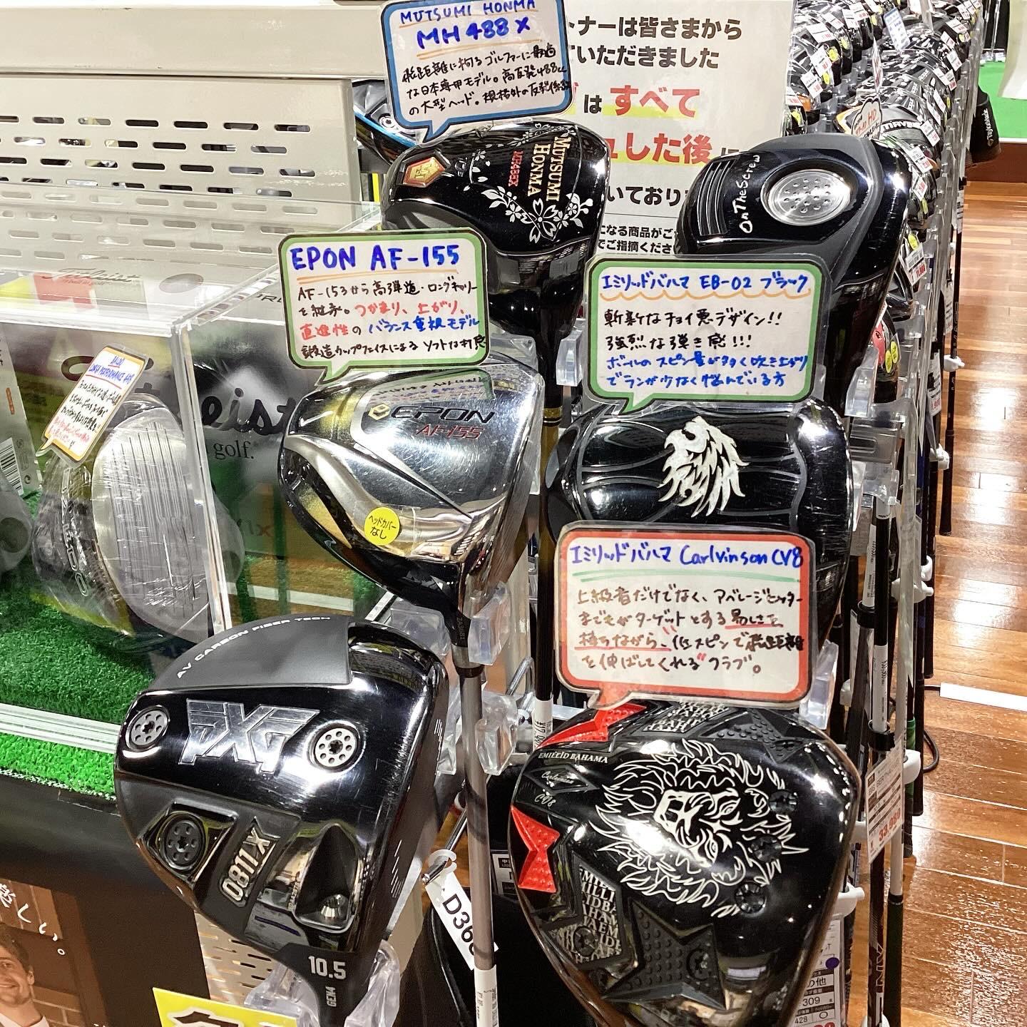FEDBE6E6-DEFB-4AB7-9CF5-B356CF92191A.jpeg
