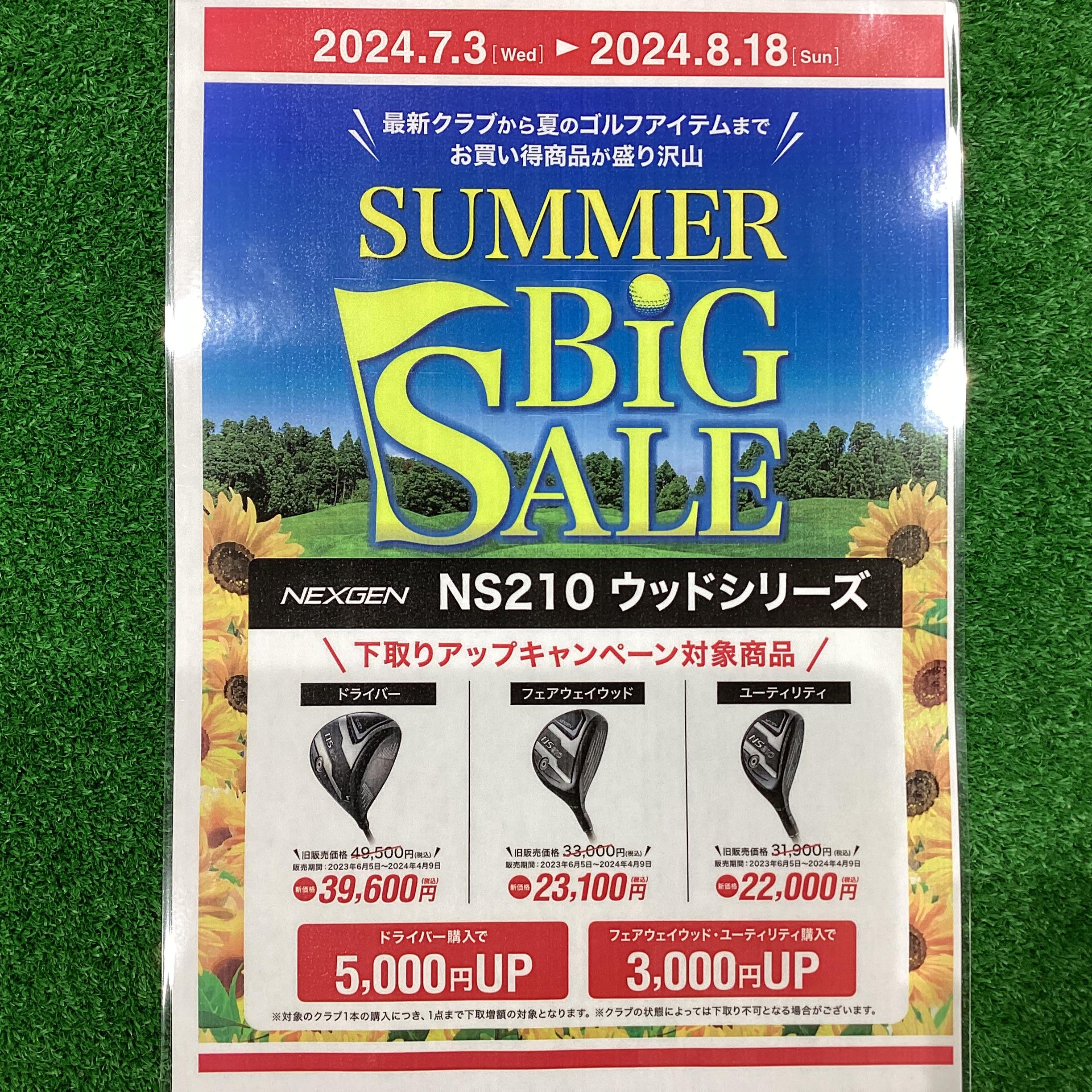 IMG_0946.jpeg