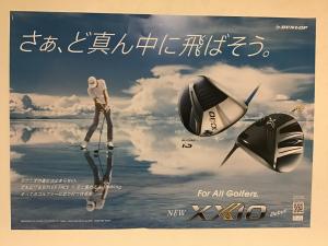 XXIO13試打クラブ入荷しました。
