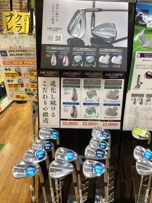 新・NEXGEN　FORGED　WEDGE入荷しました！