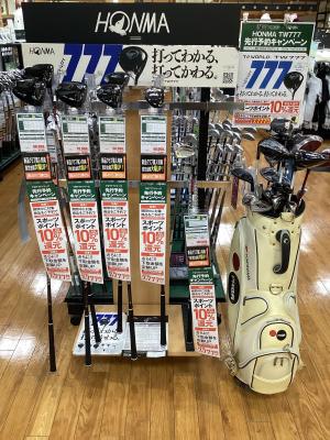 HONMA　TW777先行予約開始しました！