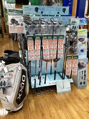 XXIO14　先行予約開始しました！