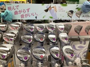 XXIO14 レデイスクラブ入荷しました！