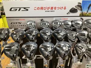 タイトリストGTシリーズ買取強化中！