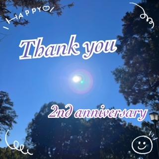 皆様のおかげで！！！