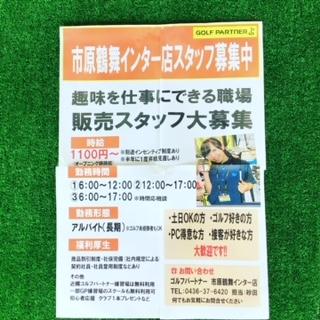 ある.jpg