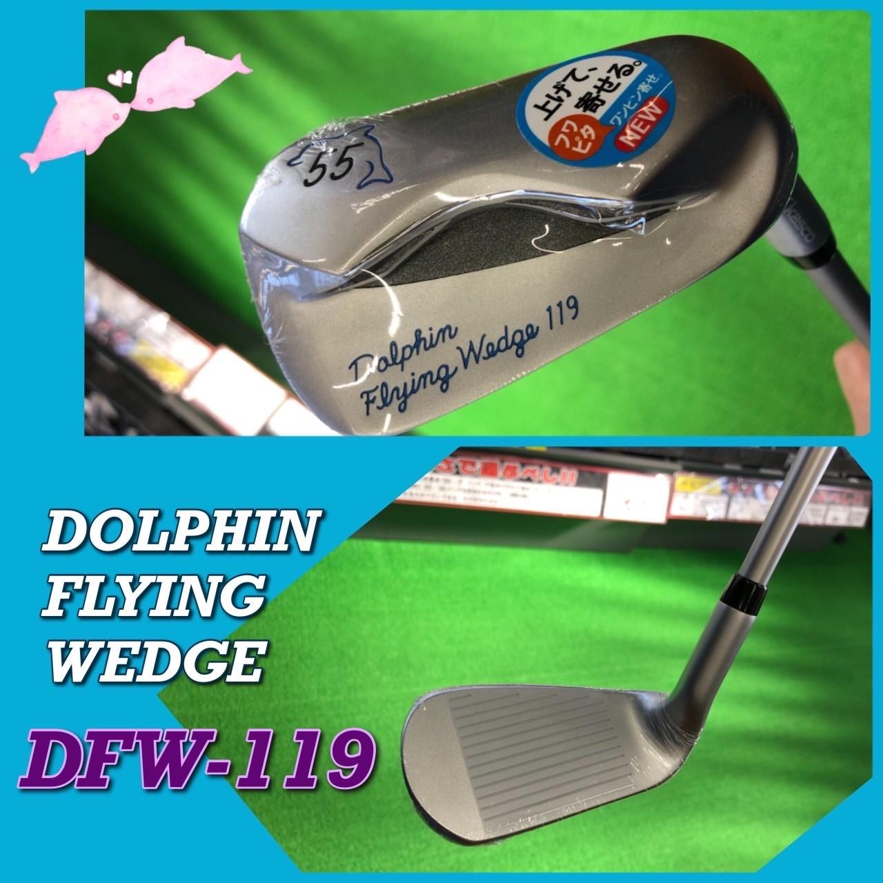 オススメクラブ！！！