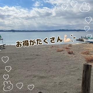 １２月はお得がたくさん！？