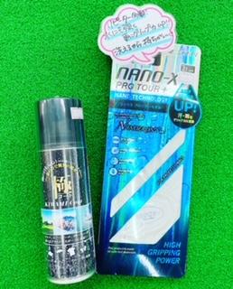 雨の日アイテム♪