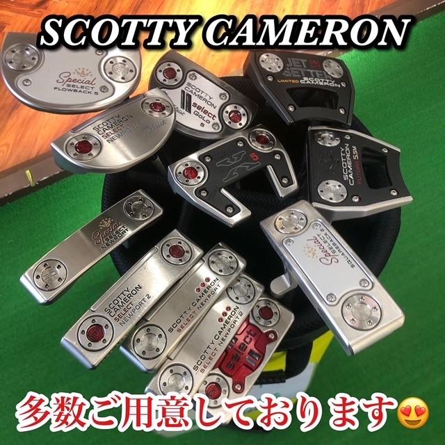 第２弾パター！！！