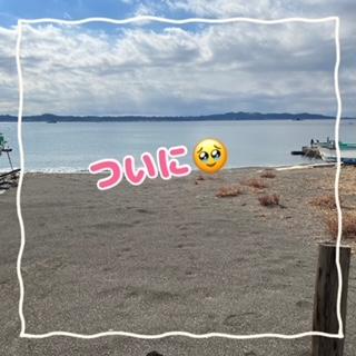 遂にきたぁぁぁぁぁぁ～