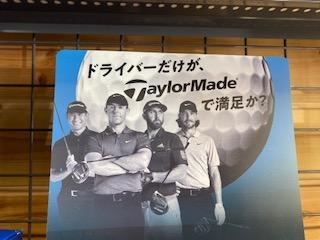 新TP5・TP5Xボール発売！！！