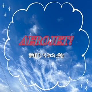 AEROJET！