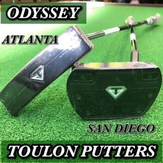 パター入荷しました！