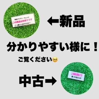 わかりやすい様に！