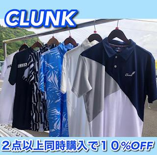 クランク　2枚目.jpg