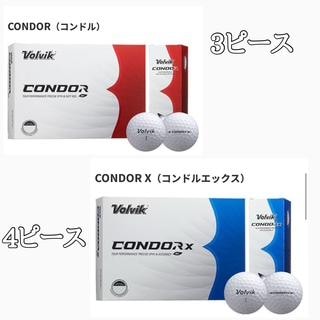 コンドル　ピース.jpg