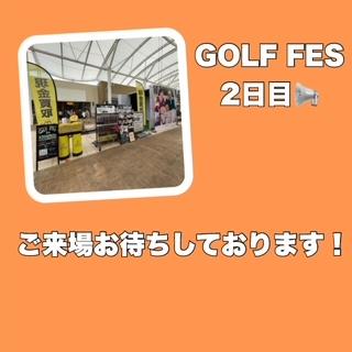 ゴルフフェス２日目