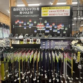 シャフト売場マトリックス.jpg