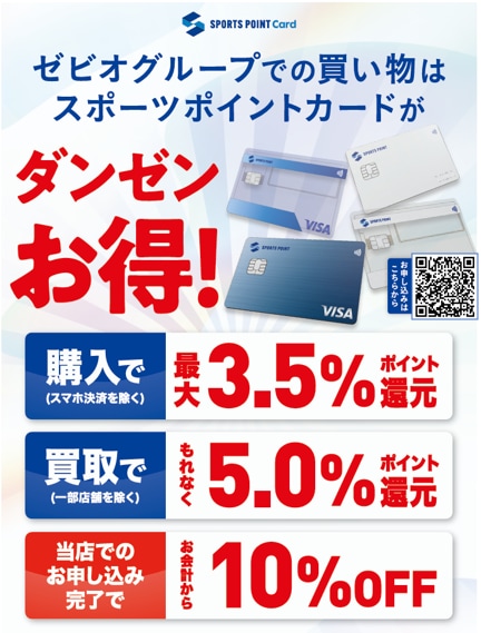 スクリーンショット 2026-08-30 080322.png