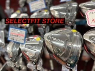 第一弾：ご存知ですか！？