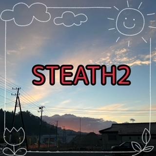 いよいよ明日発売！