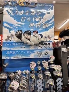 ゼクシオ１３　クラブ.jpg