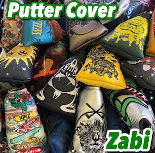 パターカバー.jpg