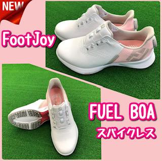 フットジョイ　レディースシューズ.jpg