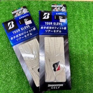 ブリヂストン　カラー　限定.jpg