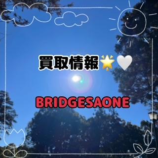 買取情報！！！