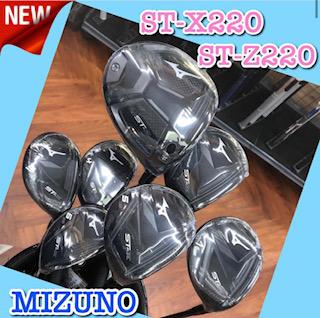 ミズノ　ｓｔ-ｘ２２０.jpg