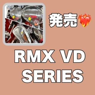 ヤマハ　新作　発売！