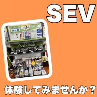 レジ前　変更後　表紙.jpg