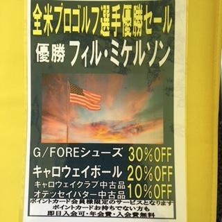 優勝.jpg