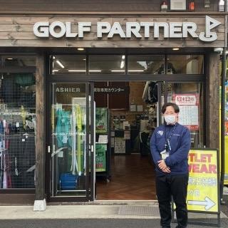 大串店長　写真.jpg