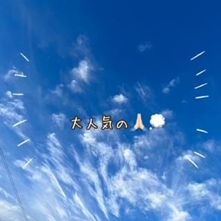 あの大人気の！？